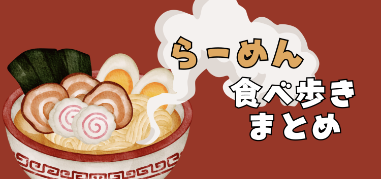 cook 今日なに作ろ？